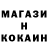 КЕТАМИН ketamine Serhii Shpatykovskyi